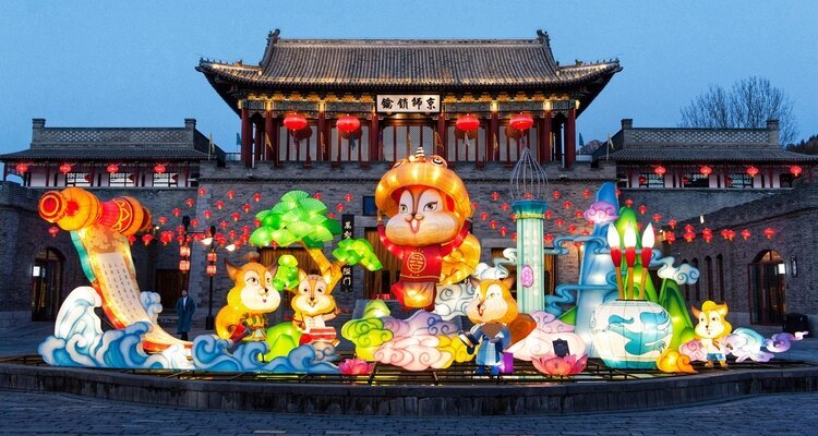 New Year Lantern Festival in Gubei Water Town