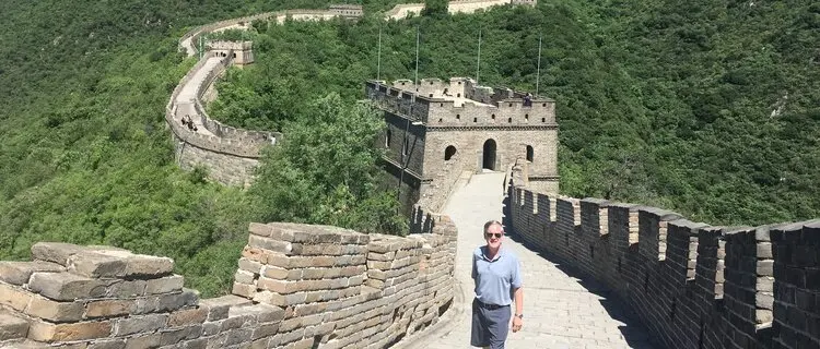 Mutianyu Great Wall