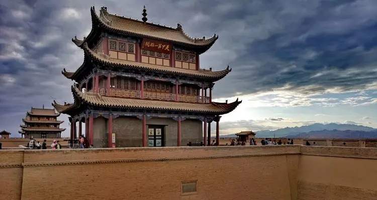 Jiayuguan Pass