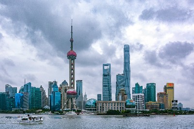 Shanghai