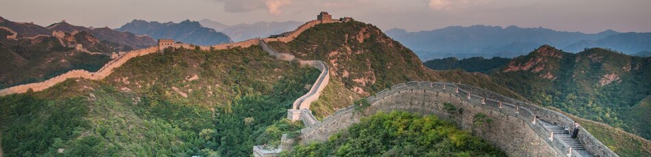 circuit chine 21 jours