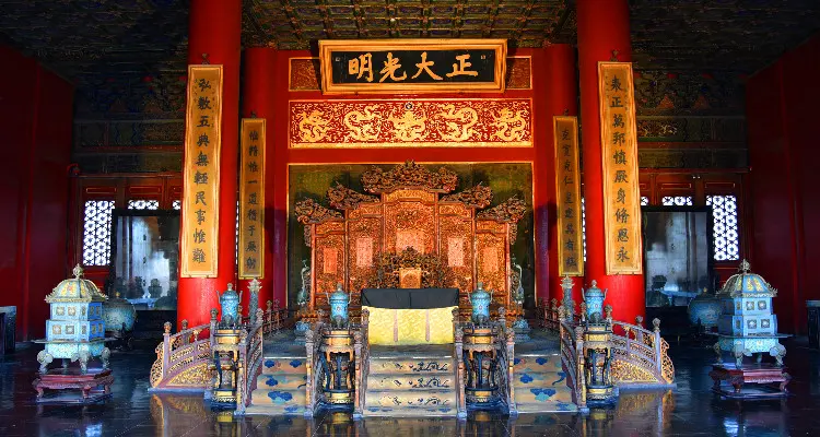 The fantastic hall of the Forbidden City