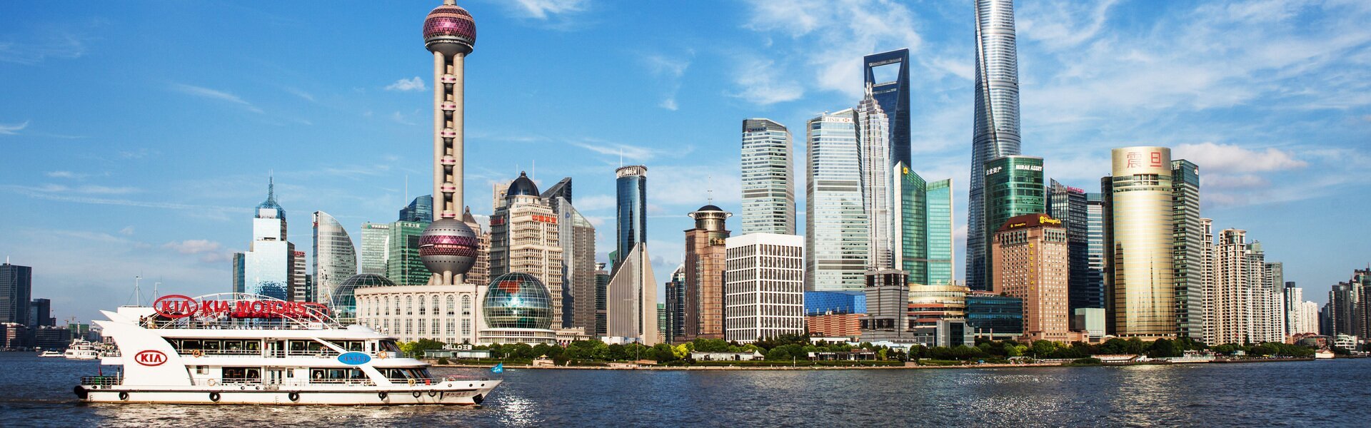 Quando Visitare Shanghai