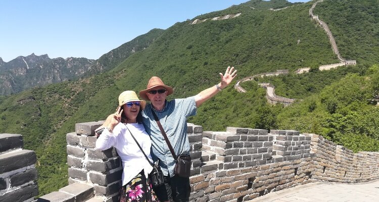 Mutianyu Great Wall