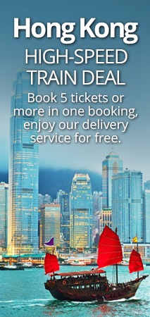 Book Ticket Trip