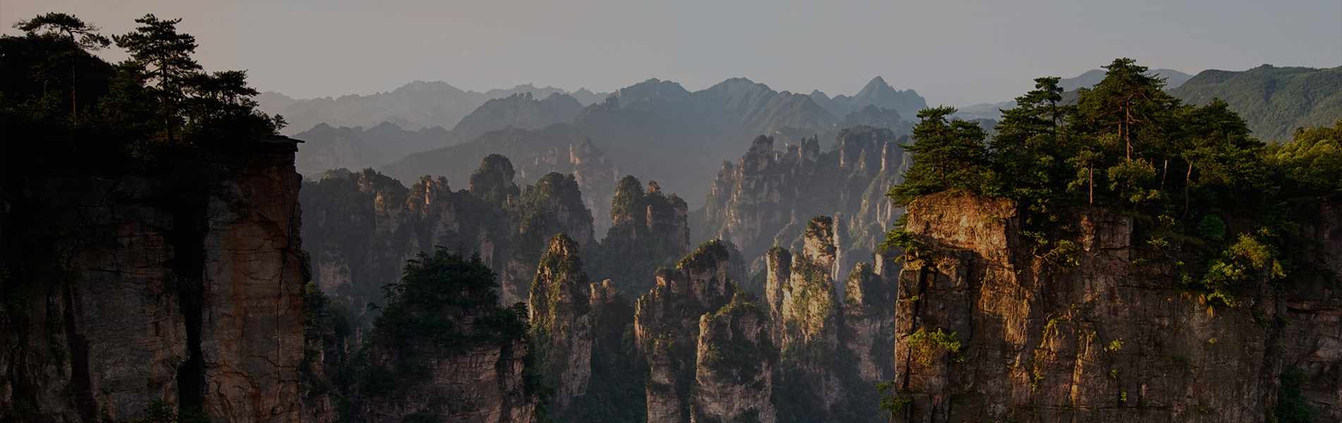 Огни Мегаполисов и Гармония Традиций Природы