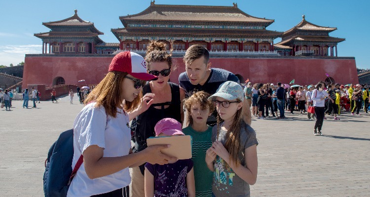 family travel to beijing essay