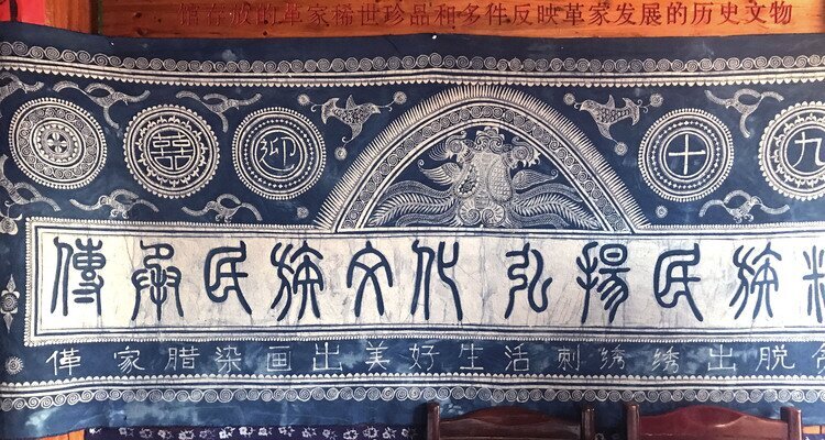 Make stunning batiks