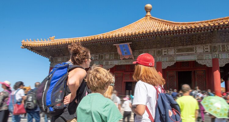 Forbidden City