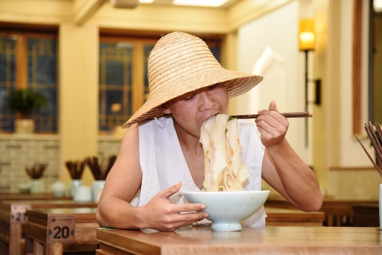 Biangbiang Mian Nuddel