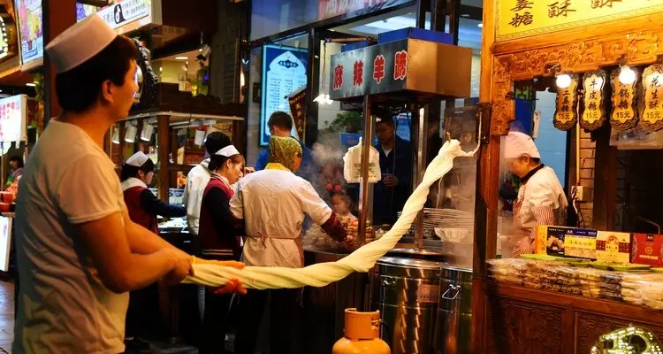 Huimin Street