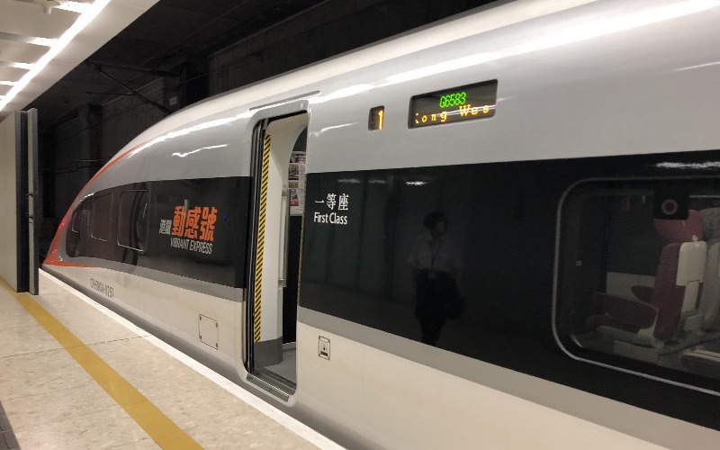 Guangzhou - Shenzhen - Hong Kong High-Speed Train 