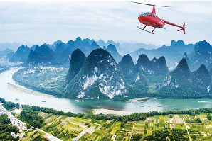 Xianggong Hill