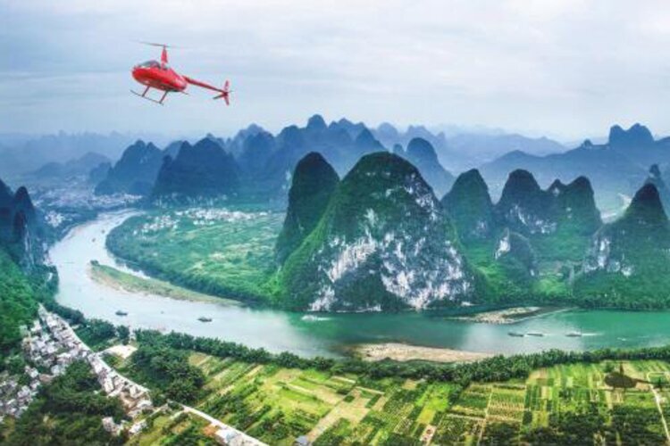 Yangshuo helicopter tour