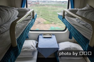 soft sleeper car