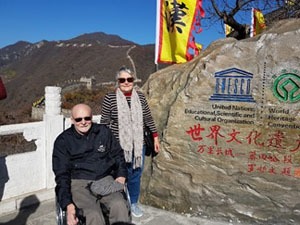 Mutainyu Great Wall Tower 14 is Wheelchair Accessible