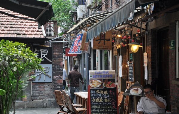 Tianzifang