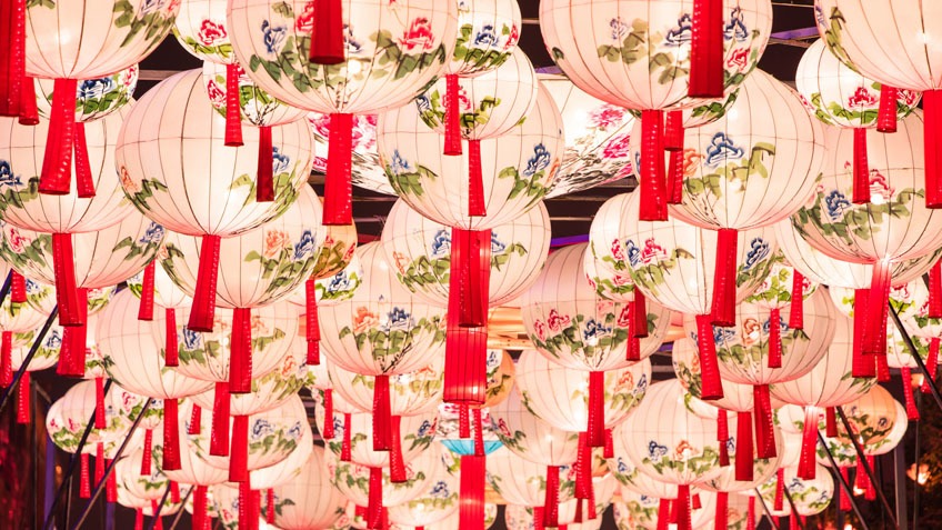 Китайский Новый год Фестиваль фонарей