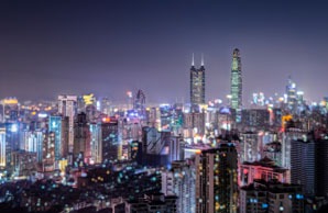 Shenzhen
