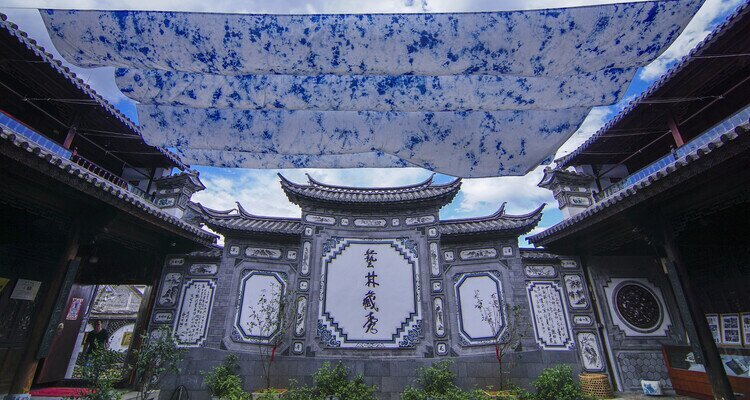 La Maison traditionnelle de la minorité ethnique Bai