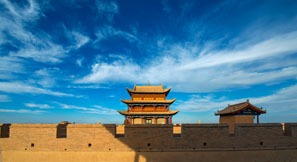 Jiayuguan