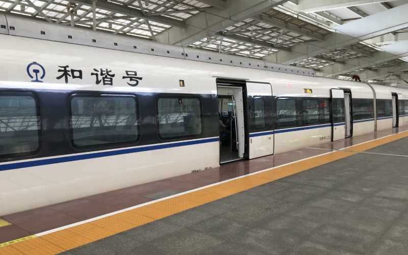 Wuhan - Hefei High-Speed Trains 