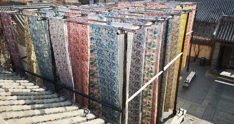 Yongshun Dyeing Workshop