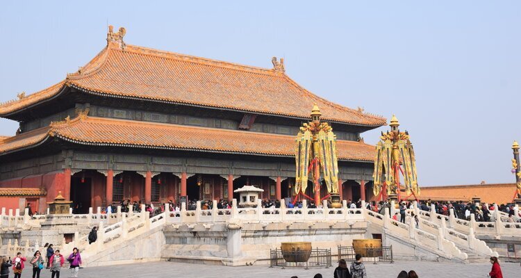 La Ciudad Prohibida (Zǐjìnchéng)