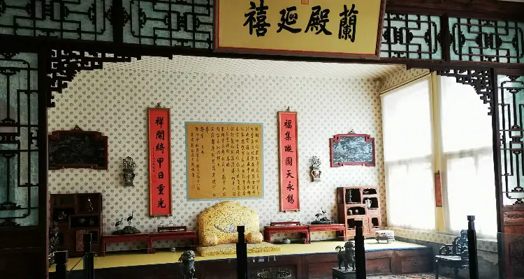 The hidden hall in the forbidden city