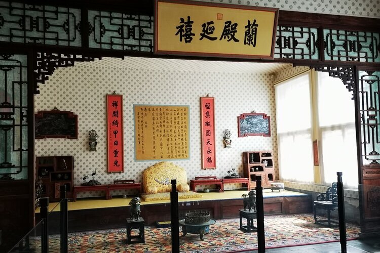 The Palace of Longevity and Health: The residence of the empress dowager in the Qing Dynasty