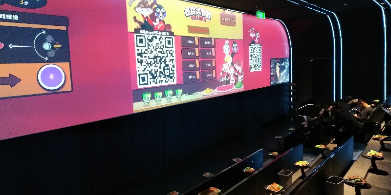Play a game in the waiting area