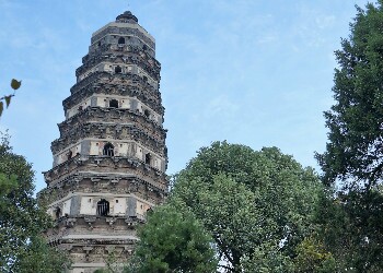 Le Pagode de la colline du tigre