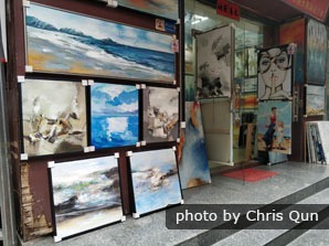 Dafen Oil Painting Village