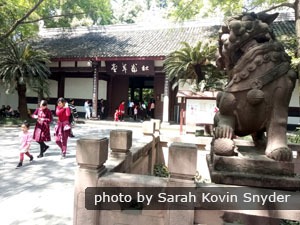 Du fu thatched cottage