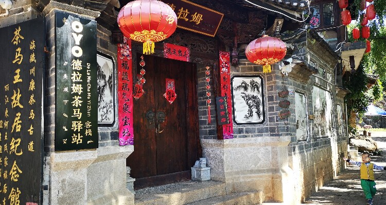 Old Town in Lijiang