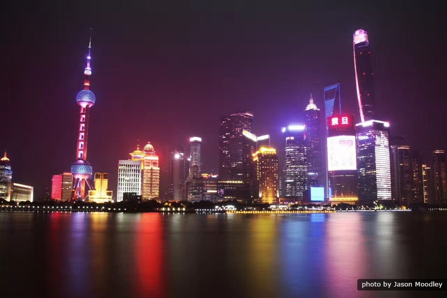 The colorful Shanghai skyline at night