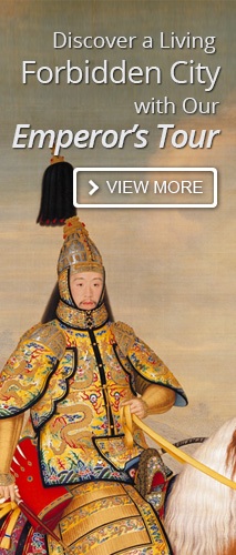 beijing emperor tour