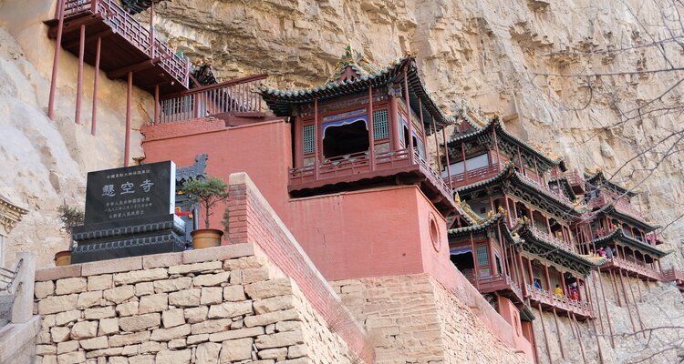 The Hanging Temple