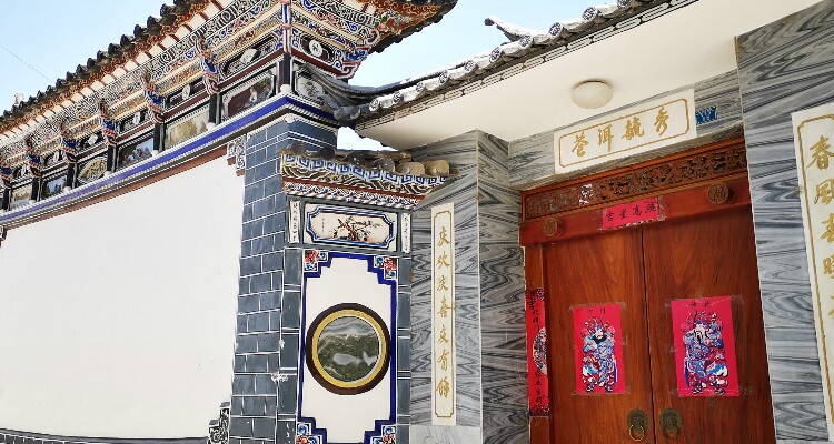 white house in Xizhou village