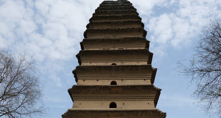 Small Wild Goose Pagoda