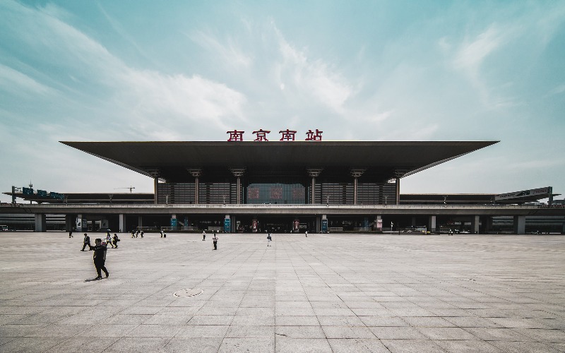 Nanjing South Railway Station 