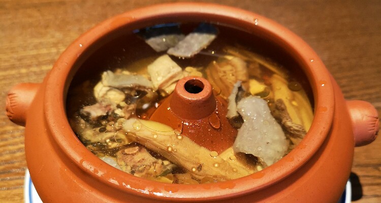 Steam Pot Chicken