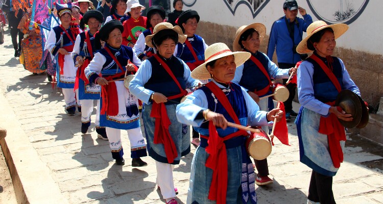 Worship among Bai People