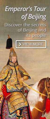 beijing tour