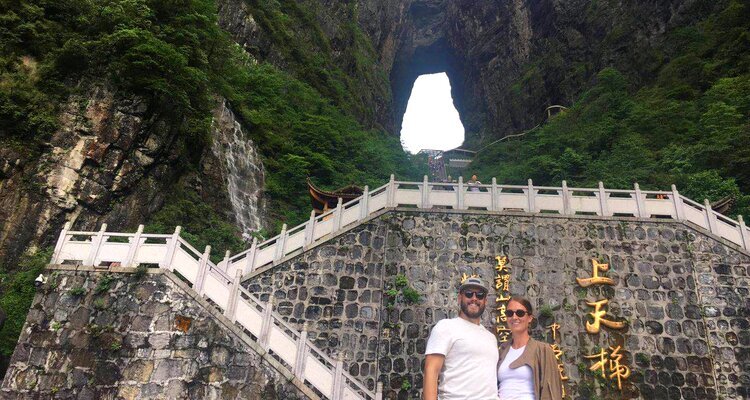 Under the Tianmen Cave