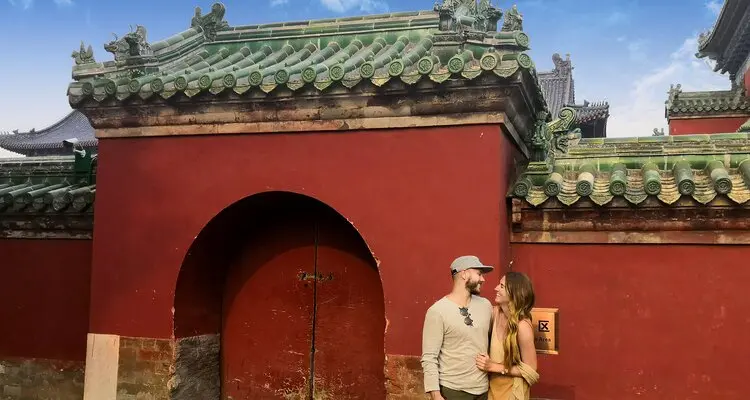 The Forbidden City