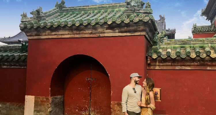Discover the Forbidden City
