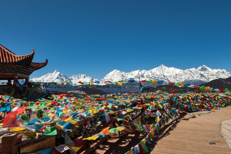 Meili Snow Mountain