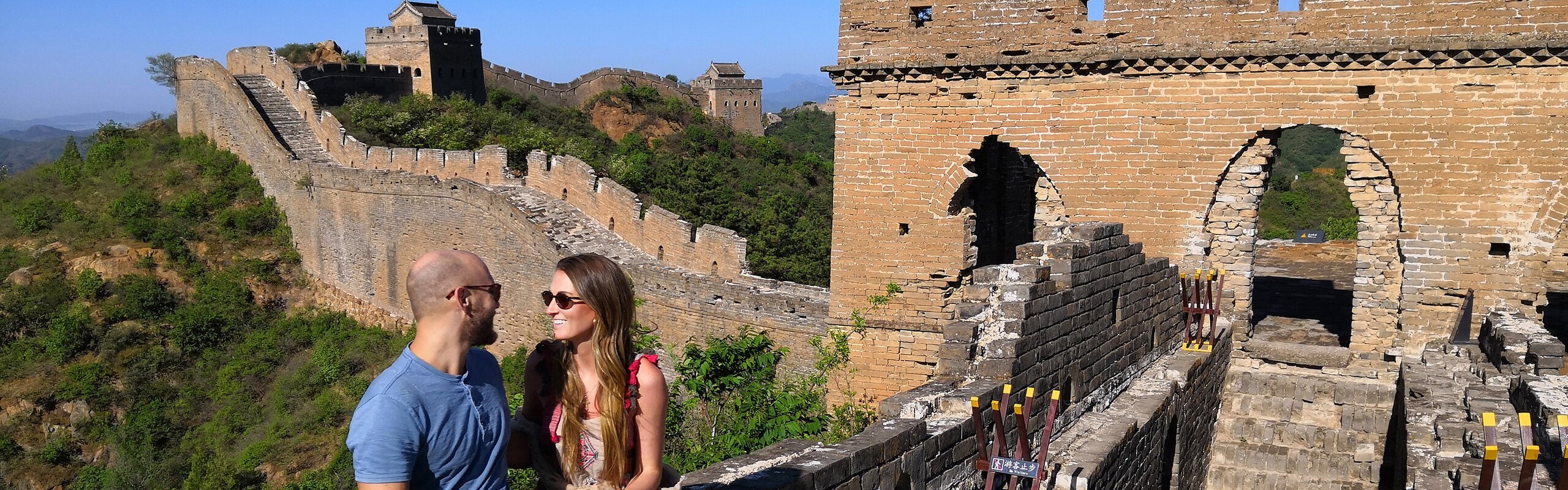 China Hiking