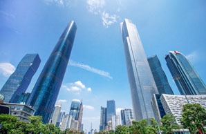 Guangzhou